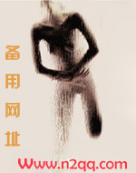 换妻游戏（高H，两对CP，1V1）